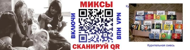 цены наркотик  Высоковск  БУТИРАТ оксана 