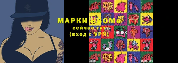 скорость mdpv Сясьстрой