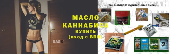 ПСИЛОЦИБИНОВЫЕ ГРИБЫ Белокуриха