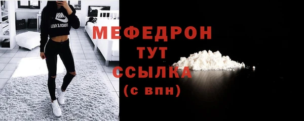 ПСИЛОЦИБИНОВЫЕ ГРИБЫ Белокуриха