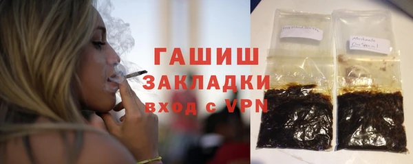 скорость mdpv Сясьстрой