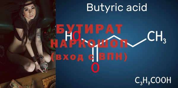дурь Тайга