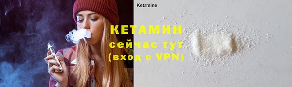 ПСИЛОЦИБИНОВЫЕ ГРИБЫ Белокуриха