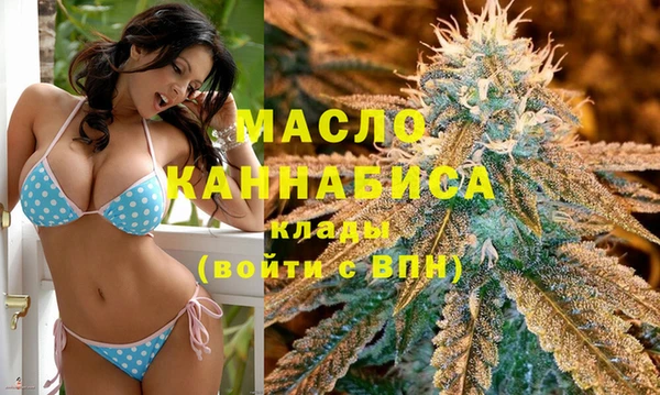 ПСИЛОЦИБИНОВЫЕ ГРИБЫ Белокуриха