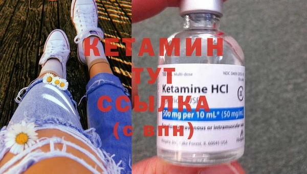 дурь Тайга