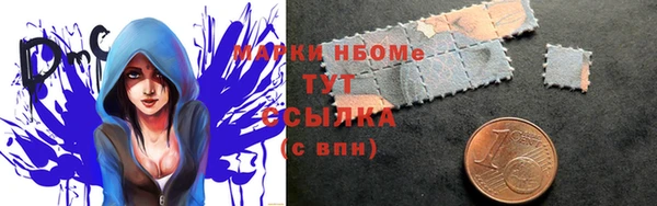 каннабис Богданович