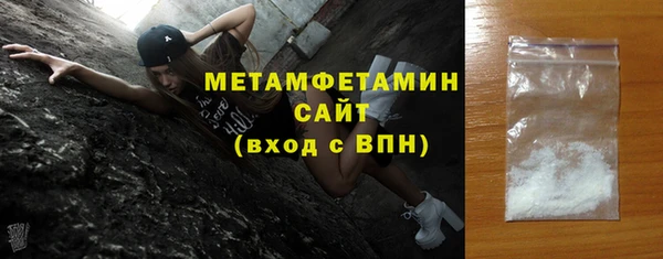 ПСИЛОЦИБИНОВЫЕ ГРИБЫ Белокуриха