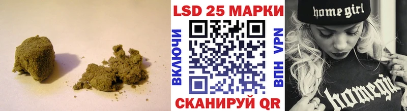 купить наркотик  Высоковск  LSD-25 экстази ecstasy 